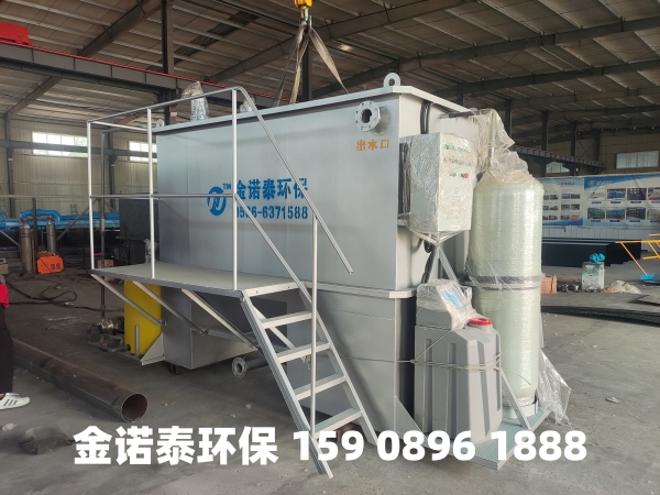 秦皇岛集成式一体化净水器