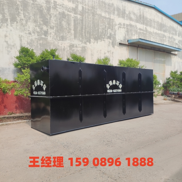 秦皇岛地埋式一体化污水处理设备