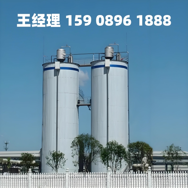 秦皇岛厌氧反应器