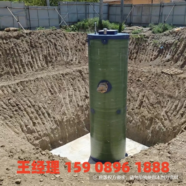 秦皇岛地埋式一体化污水提升泵站